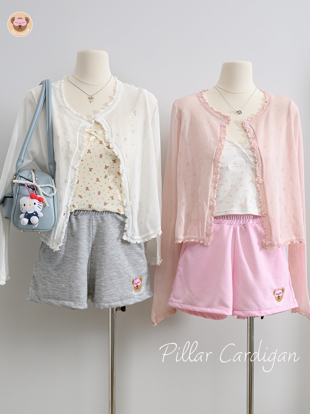 Pillar Cardigan