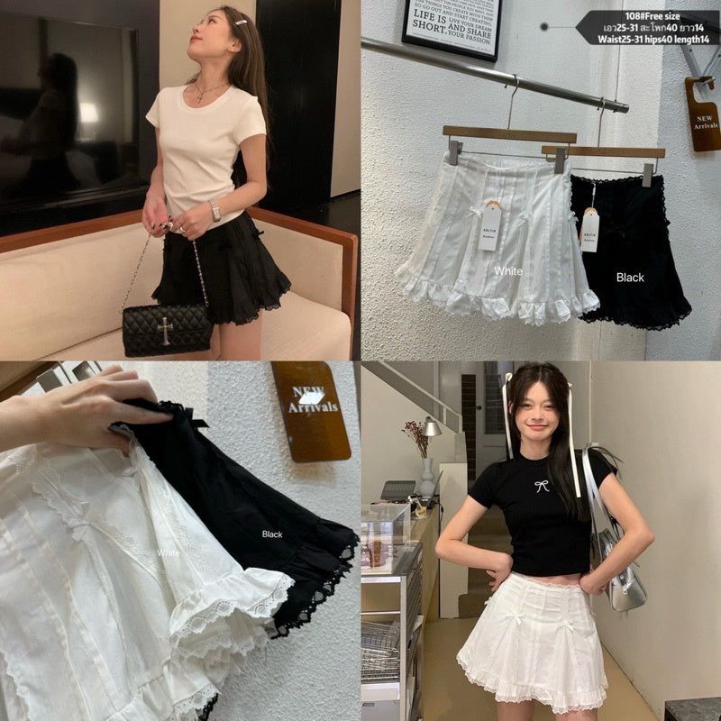 Romy Lace Skirt