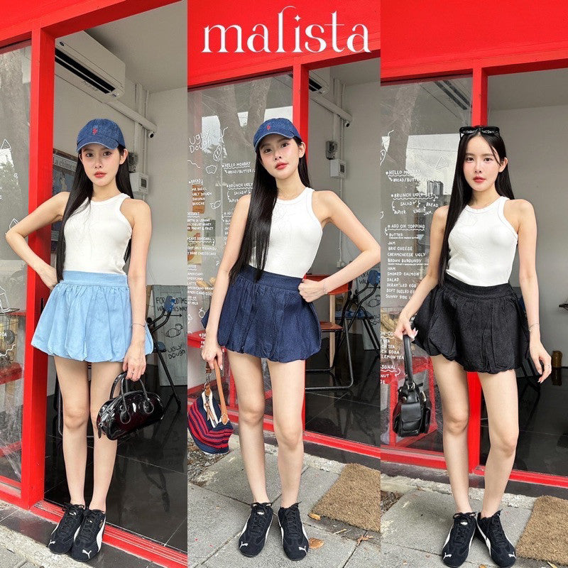 Balloon denim skirt กระโปรงบอลูน ผ้ายีนส์ งานป้าย